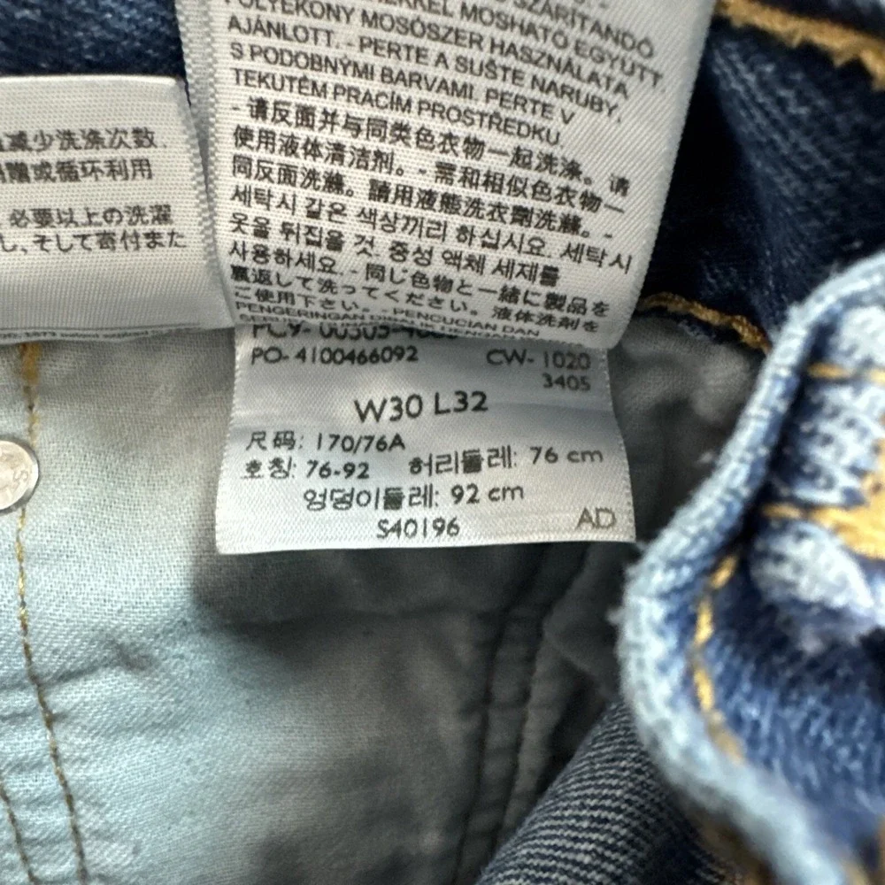 Levis 505 Jeans Mens‎ Sz 30x32 (28x30) Blue Distressed Faded Workwear Dark Denim